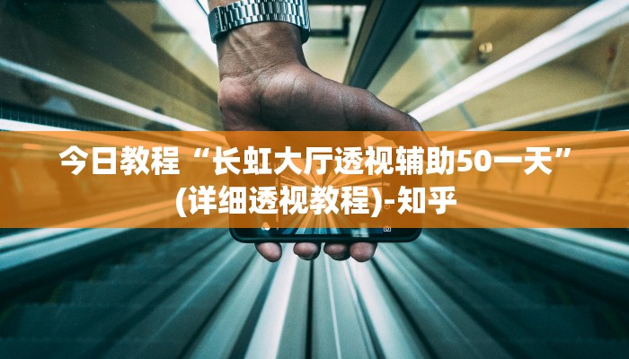 怀旧周报“微信链接玩金花房卡在哪里购买”详细教程