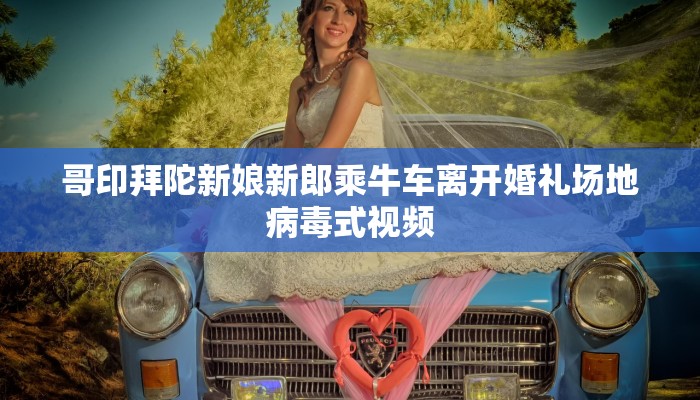 讲解!微信上炸金花房间有挂吗-购买房卡介绍