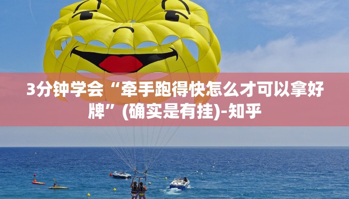 (2分钟教程)乐酷大厅牛牛房卡-详细介绍房卡使用方式