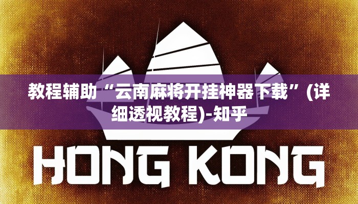 全渠道了解“新蜜瓜拼三张牛牛房卡”获取房卡教程