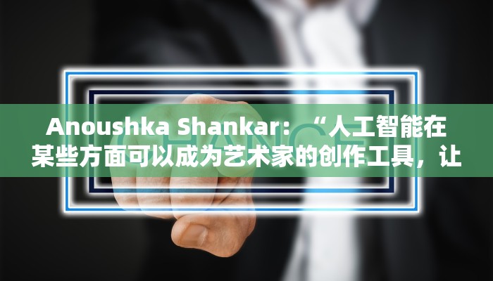 秒懂经验“wepoker私人局透视方法”科技辅助神器手机版教程