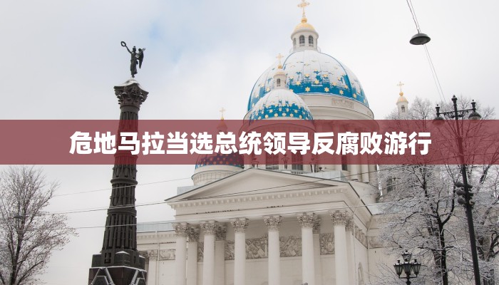 秒懂教程“微信链接炸金花房卡”详细步骤