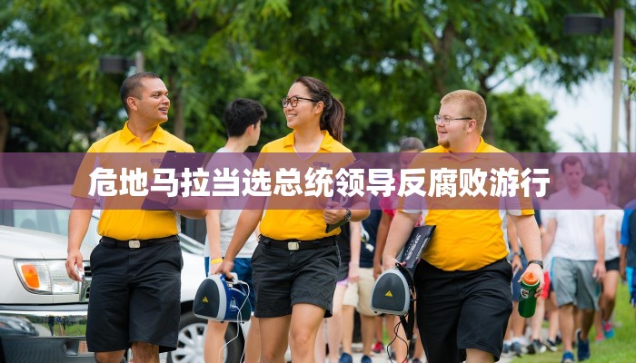 10秒懂科普“微信开房间链接房卡在哪充”详细房卡教程