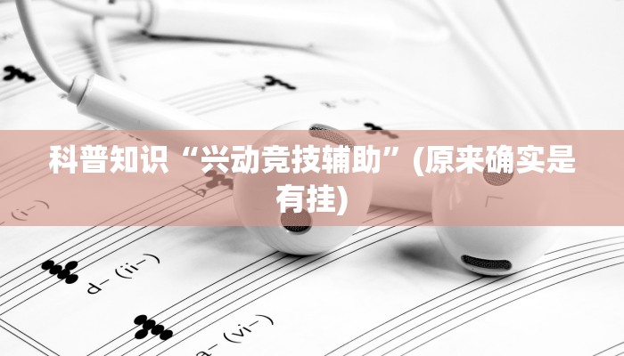 房卡一分钟“微信新皇豪链接大厅房卡
”房卡详细使用教程