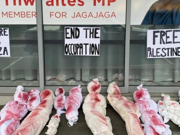 At least five MPs have been targetted.