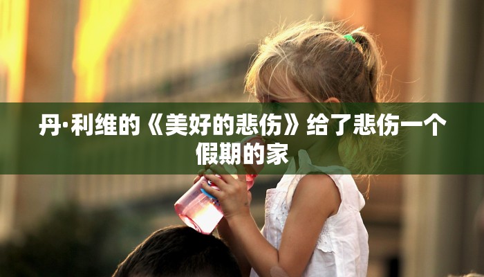 秒懂教程“永和备厅金花房卡在哪买”详细房卡教程 秒懂教程“永和备厅金花房卡在哪买”详细房卡教程