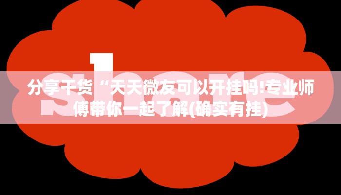 8分钟了解!樱花之盛怎么买房卡-购买房卡介绍 8分钟了解!樱花之盛怎么买房卡-购买房卡介绍