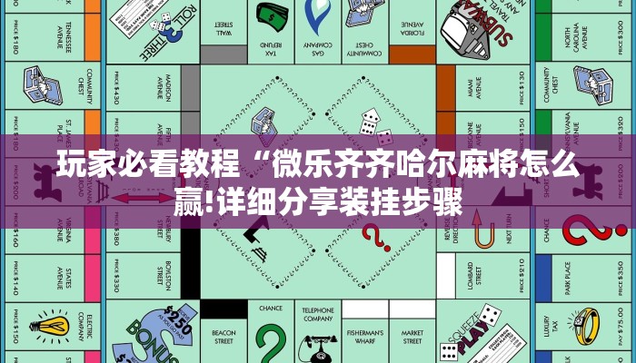 三分钟解答“拼十房卡充值”获取房卡教程 三分钟解答“拼十房卡充值”获取房卡教程