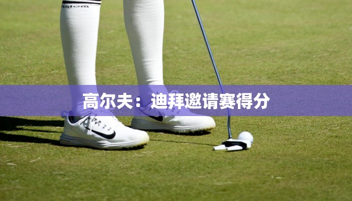 今日教程“微信群金花房卡哪里充值-购买房卡介绍 今日教程“微信群金花房卡哪里充值-购买房卡介绍