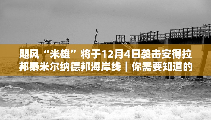 普及学识“微信群里面炸 金花房卡去哪里购买”获取房卡教程