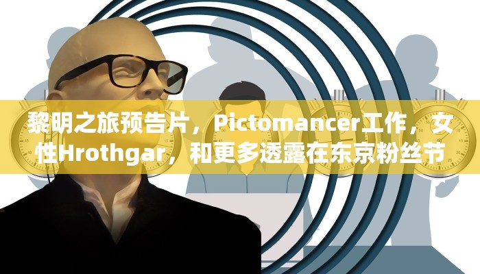 玩家辅助神器：“雀神广东麻将免费开挂器下载”详细开挂玩法