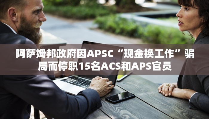 四分钟科普“新518互游怎么买房卡-链接教程-