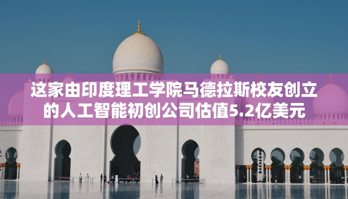 玩家必看教程“微乐挖坑开挂视频教程”开挂(透视)辅助教程