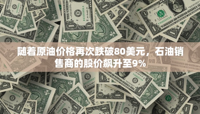 开挂辅助工具“微乐河北麻将万能开挂器”(原来确实是有挂)