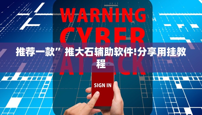 讲解!如何在微信里开金花房间-链接如何购买