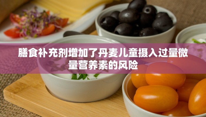 辅助神器“微乐广东麻将万能开挂器通用版”开挂(透视)辅助教程 辅助神器“微乐广东麻将万能开挂器通用版”开挂(透视)辅助教程