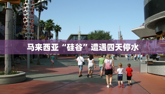 辅助神器“科乐麻将开挂神器!分享用挂教程