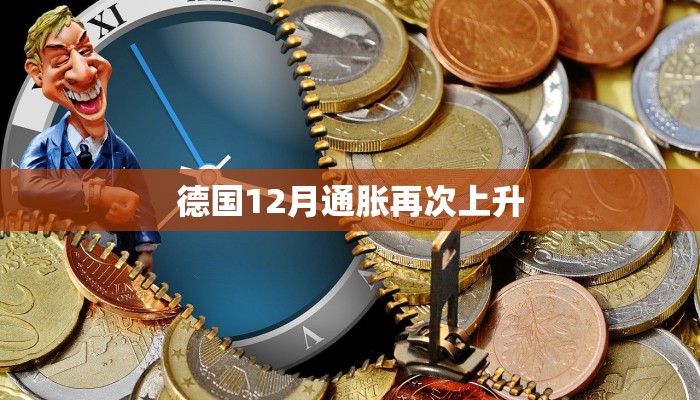 盘点攻略wepoker开挂神器透视（有挂秘诀）