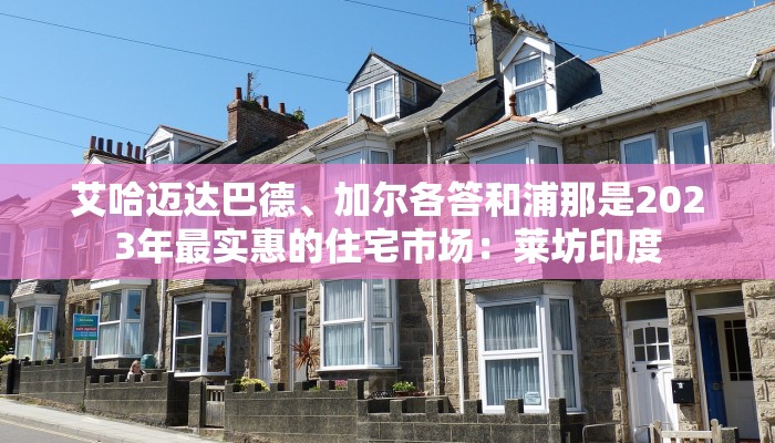 8分钟了解!新青鸟大厅怎么买房卡-链接找谁买-