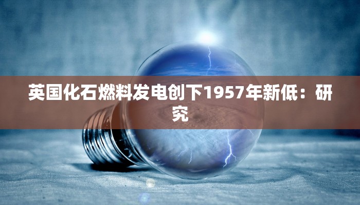 房卡一分钟了解“微信拼三张h5房卡”详细房卡教程
