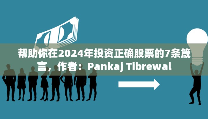 秒懂教程“微信斗牛房卡”获取房卡教程