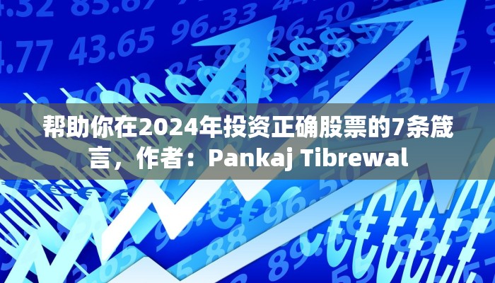 玩家必看“微信金花链接房卡平台
”详细房卡教程