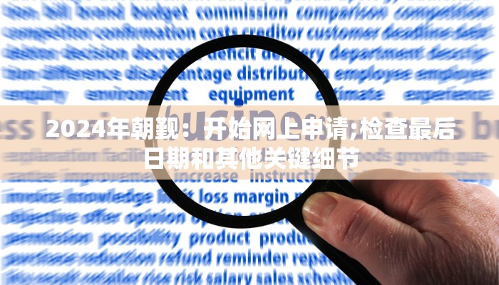 房卡攻略“微信拼三张链接房卡”房卡详细使用教程