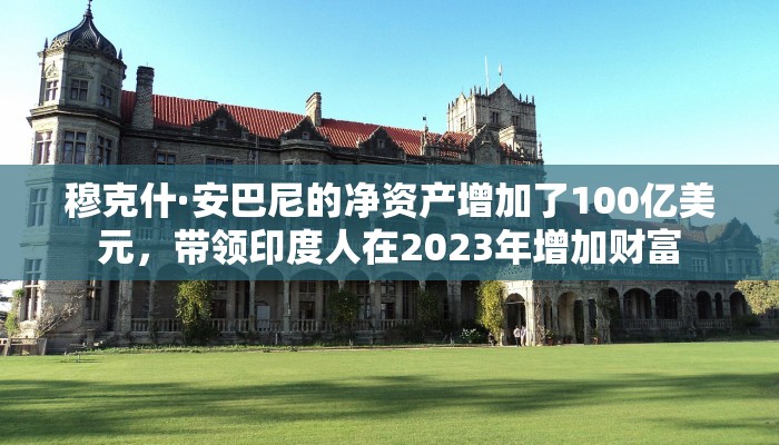 讲解!微信群里建房炸金花房卡-链接如何购买 讲解!微信群里建房炸金花房卡-链接如何购买