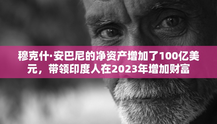 可用版本“神牛大厅开挂”开挂(透视)辅助教程