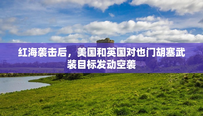 一分钟教大家!乐酷大厅牛牛房卡-链接如何购买 一分钟教大家!乐酷大厅牛牛房卡-链接如何购买