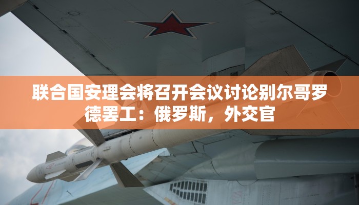 玩家必看教程“新星游开挂辅助软件”分享用挂教程 玩家必看教程“新星游开挂辅助软件”分享用挂教程