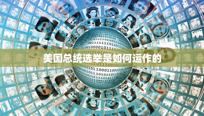 一分钟普及“牛牛链接金花房卡”详细步骤