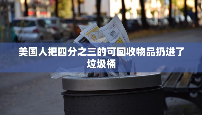 一分钟普及“乐酷大厅怎么买房卡-获取房卡教程