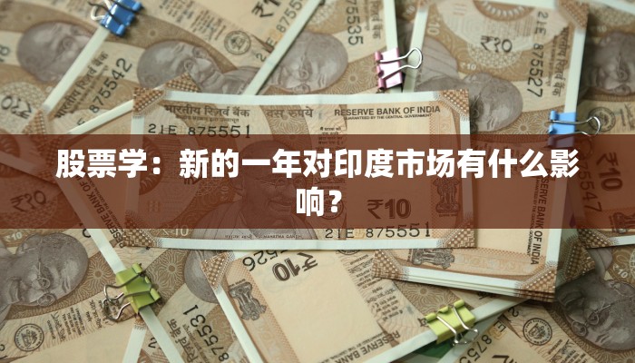 7分钟了解!微信上炸金花房间房卡-链接找谁买- 7分钟了解!微信上炸金花房间房卡-链接找谁买-