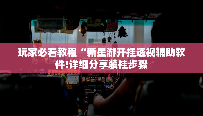 一分钟普及“乐酷大厅怎么买房卡-获取房卡教程