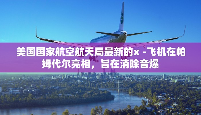 一分钟介绍“新众亿大房卡”详细房卡教程