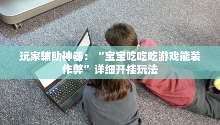 四分钟科普“牛牛链接房卡在哪买-购买房卡介绍