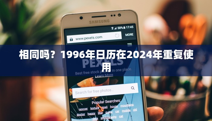 一分钟了解“微信链接炸 金花房卡”房卡详细使用教程