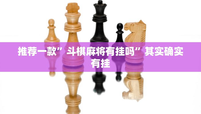 基本科普天酷大厅在哪里买房卡-详细介绍房卡使用方式 基本科普天酷大厅在哪里买房卡-详细介绍房卡使用方式