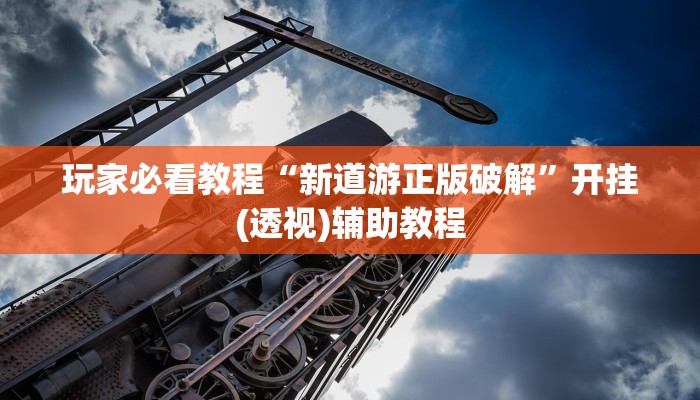 房卡一分钟了解“微信斗牛房卡”房卡详细使用教程