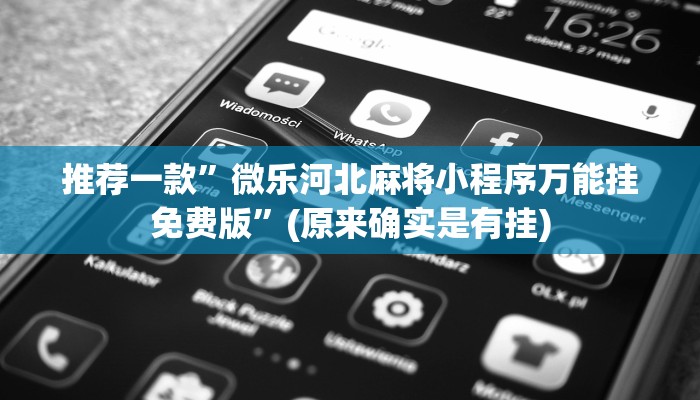 房卡一分钟“斗牛房卡链接”房卡详细使用教程