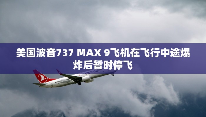 房卡一分钟“斗牛房卡链接”房卡详细使用教程