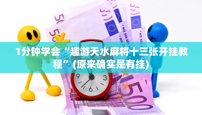 房卡一分钟“微信连接拼三张房卡”详细房卡教程