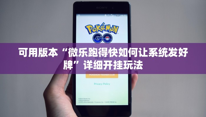 三分钟解答“微信链接炸金花房卡充值购买”获取房卡教程