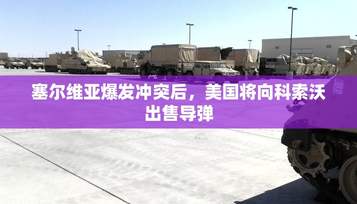 一分钟介绍在哪可以创建炸金花的房间-链接教程-