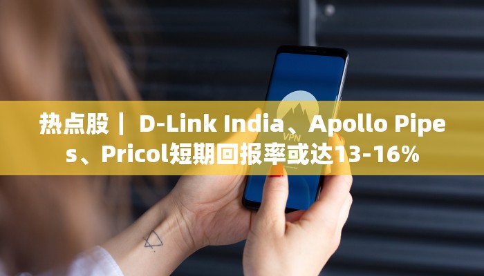 房卡一分钟“皇豪互娱牛牛金花房卡”详细房卡教程