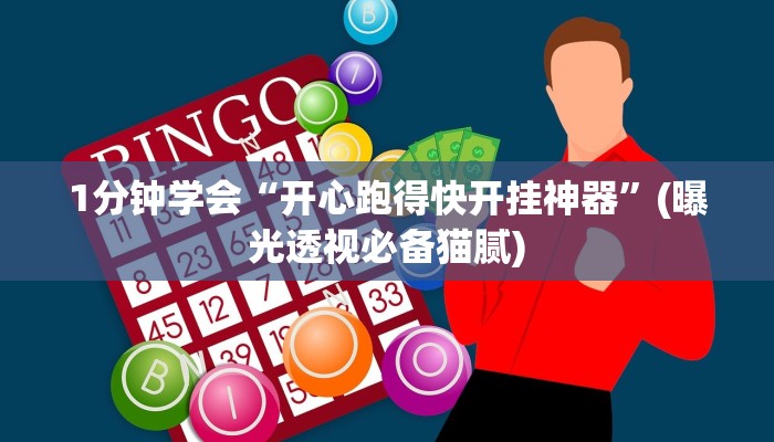 玩家必看“新二号大厅牛牛炸 金花房卡”详细房卡教程 玩家必看“新二号大厅牛牛炸 金花房卡”详细房卡教程