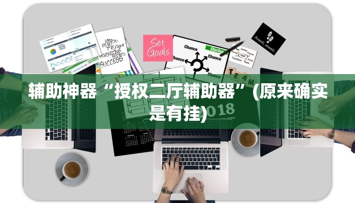 一分钟了解“微信牛牛房卡价格”详细房卡教程 一分钟了解“微信牛牛房卡价格”详细房卡教程