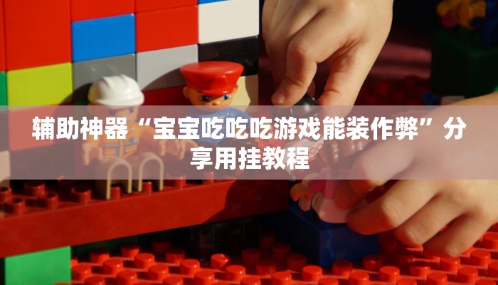 一分钟普及“欢乐游大厅在哪里买房间卡”获取房卡教程 一分钟普及“欢乐游大厅在哪里买房间卡”获取房卡教程