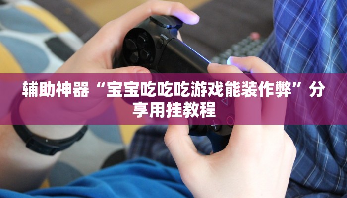 房卡一分钟了解“新漫游大厅房卡”详细房卡教程 房卡一分钟了解“新漫游大厅房卡”详细房卡教程